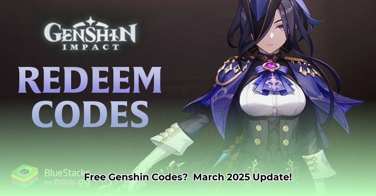 redeemable-codes-genshin